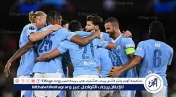 مانشستر سيتي ووست هام يونايتد في الدوري الإنجليزي: توقيت المباراة والقناة الناقلة